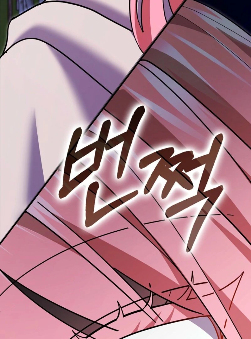 Villain Fiancé Is in My Way of Happiness Chapter 58 Page 140