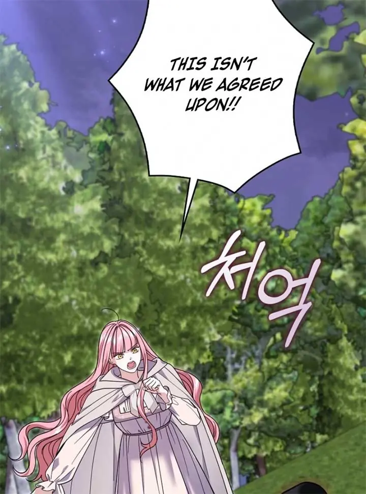 Villain Fiancé Is in My Way of Happiness Chapter 59 Page 14