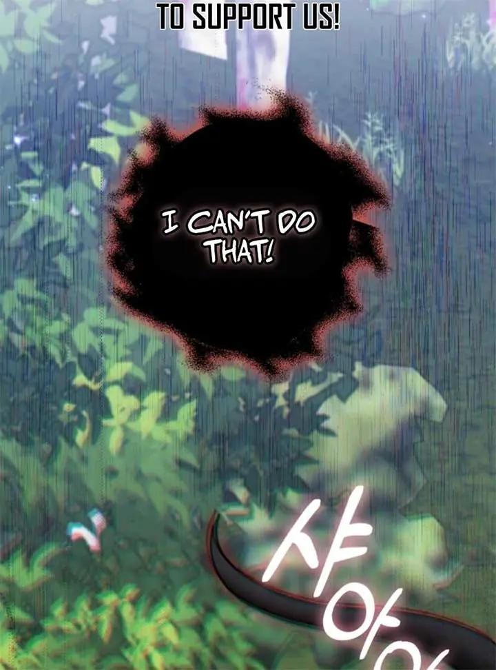 Villain Fiancé Is in My Way of Happiness Chapter 59 Page 32