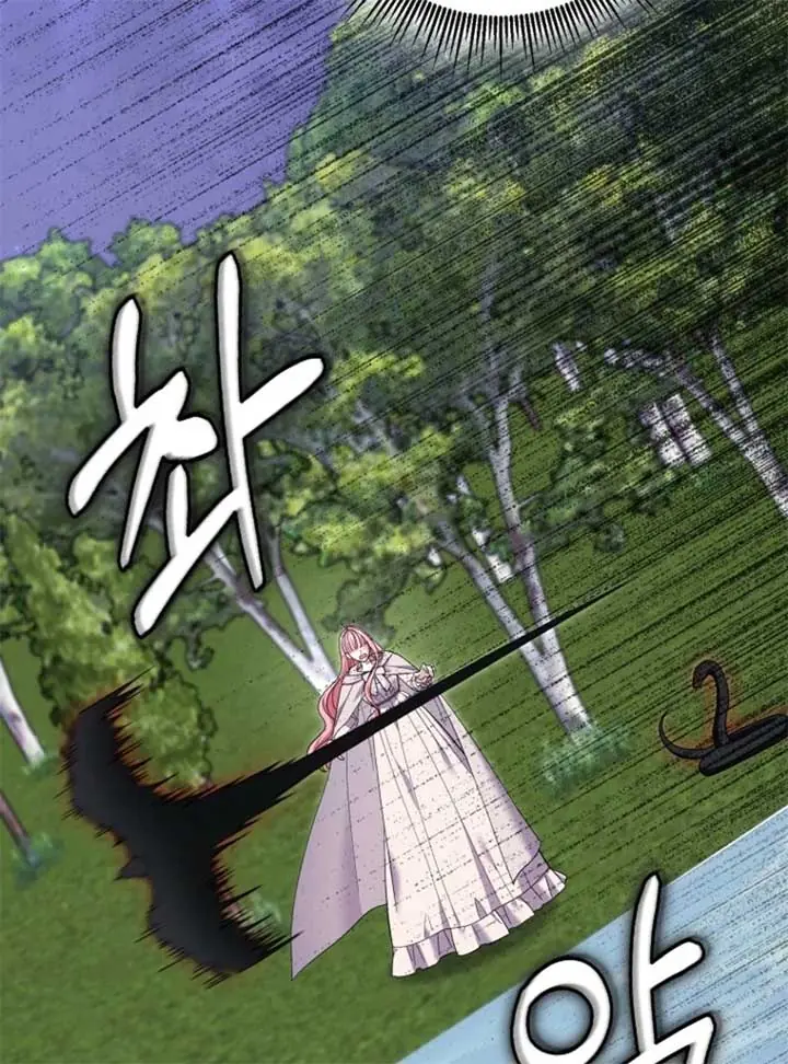 Villain Fiancé Is in My Way of Happiness Chapter 59 Page 38