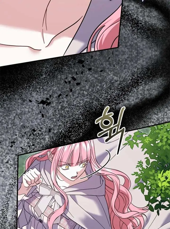 Villain Fiancé Is in My Way of Happiness Chapter 59 Page 52