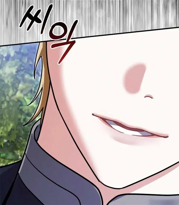 Villain Fiancé Is in My Way of Happiness Chapter 59 Page 75