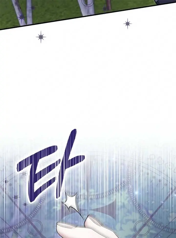 Villain Fiancé Is in My Way of Happiness Chapter 59 Page 93