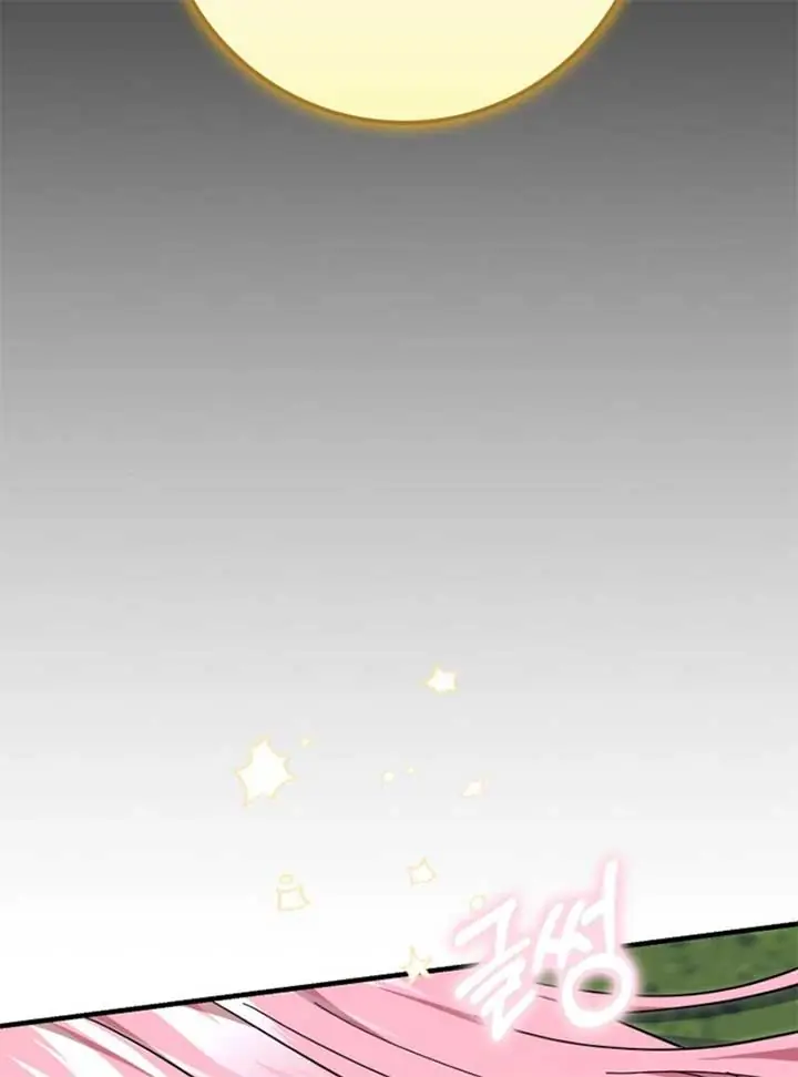 Villain Fiancé Is in My Way of Happiness Chapter 59 Page 112