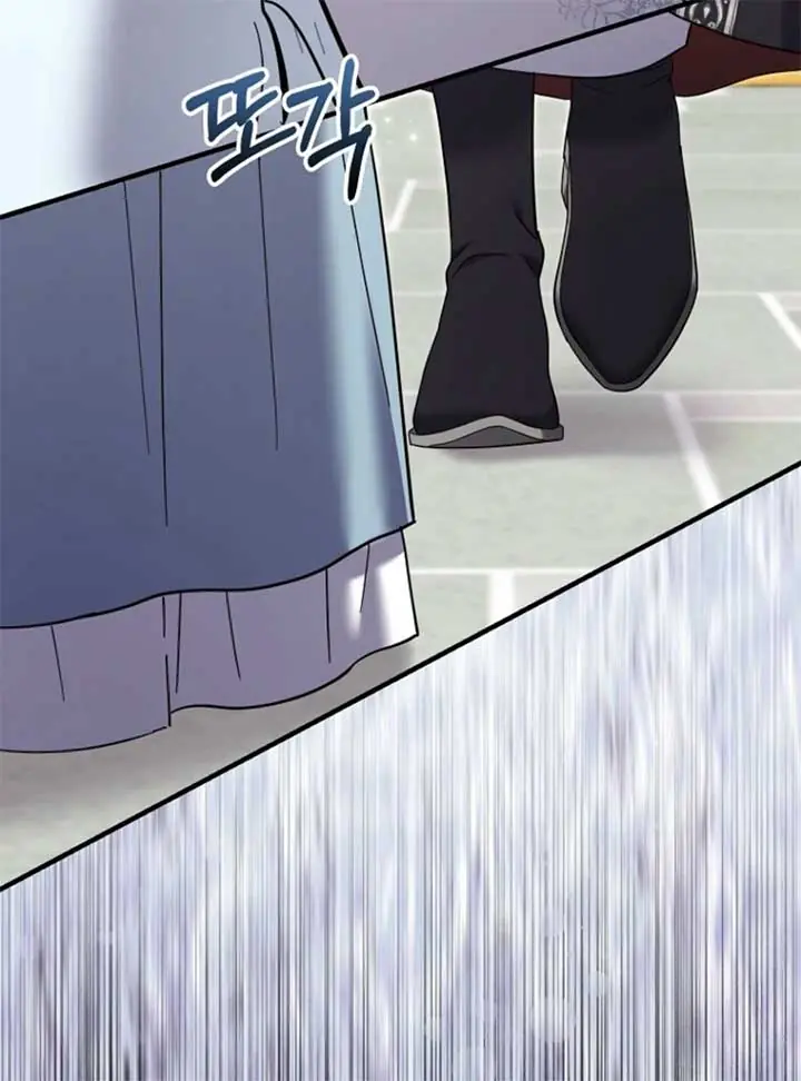 Villain Fiancé Is in My Way of Happiness Chapter 59 Page 146