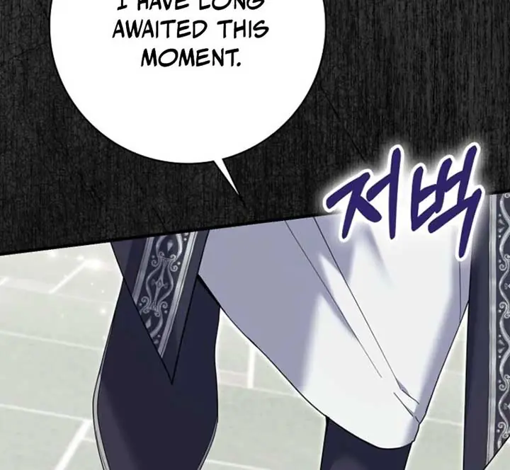 Villain Fiancé Is in My Way of Happiness Chapter 60 Page 6