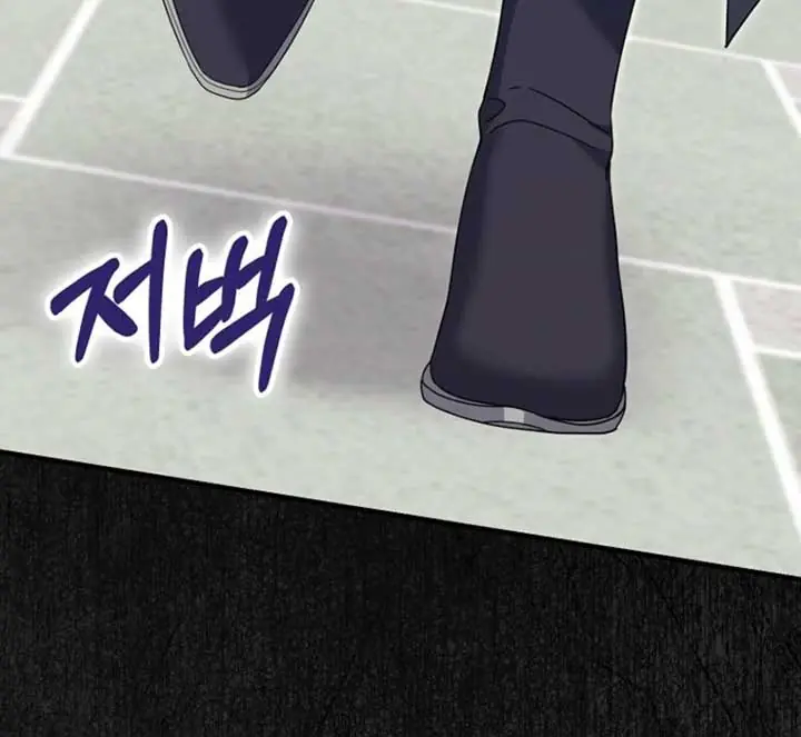 Villain Fiancé Is in My Way of Happiness Chapter 60 Page 7