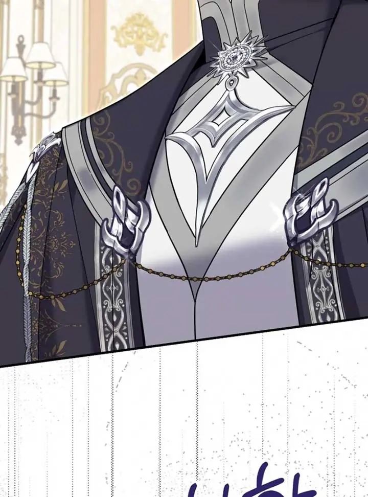 Villain Fiancé Is in My Way of Happiness Chapter 60 Page 20