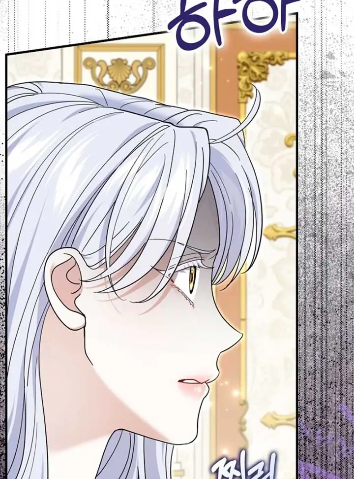 Villain Fiancé Is in My Way of Happiness Chapter 60 Page 21