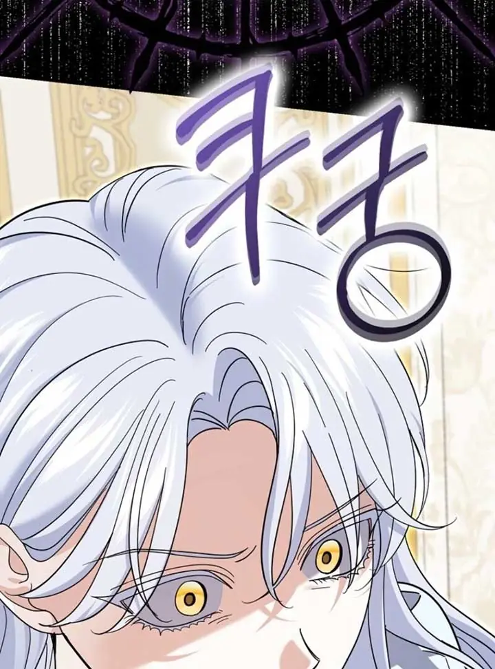 Villain Fiancé Is in My Way of Happiness Chapter 60 Page 40
