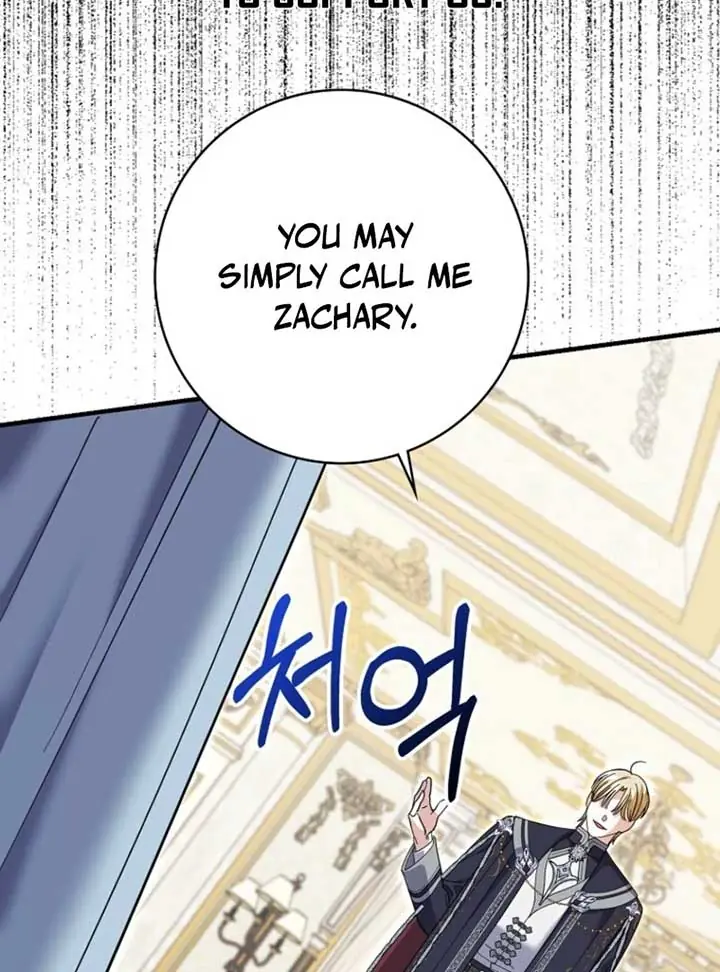 Villain Fiancé Is in My Way of Happiness Chapter 60 Page 42