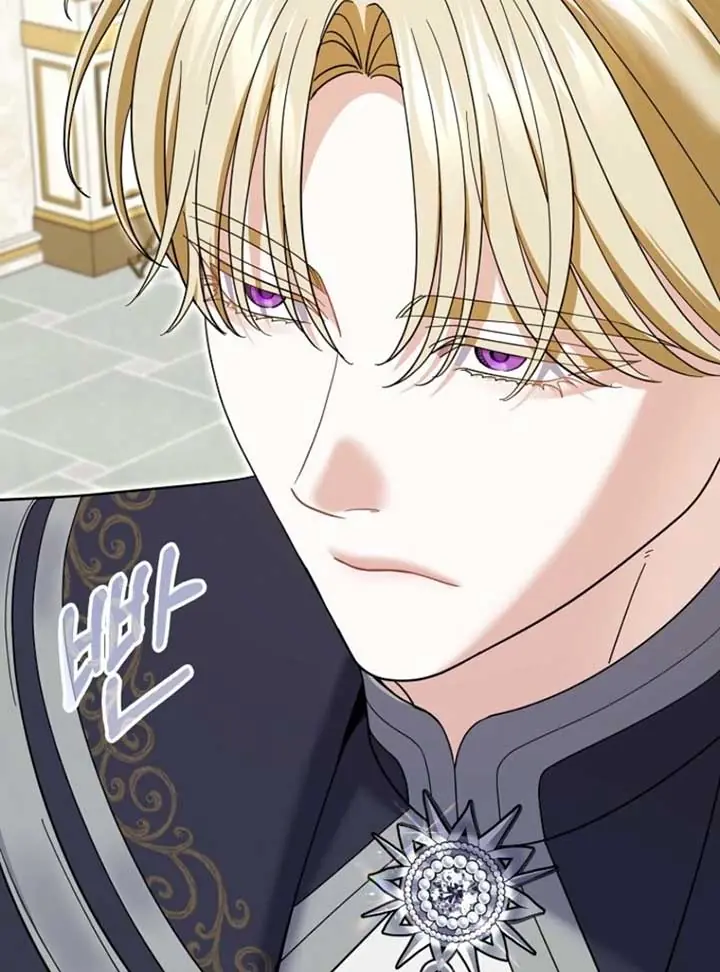 Villain Fiancé Is in My Way of Happiness Chapter 60 Page 67