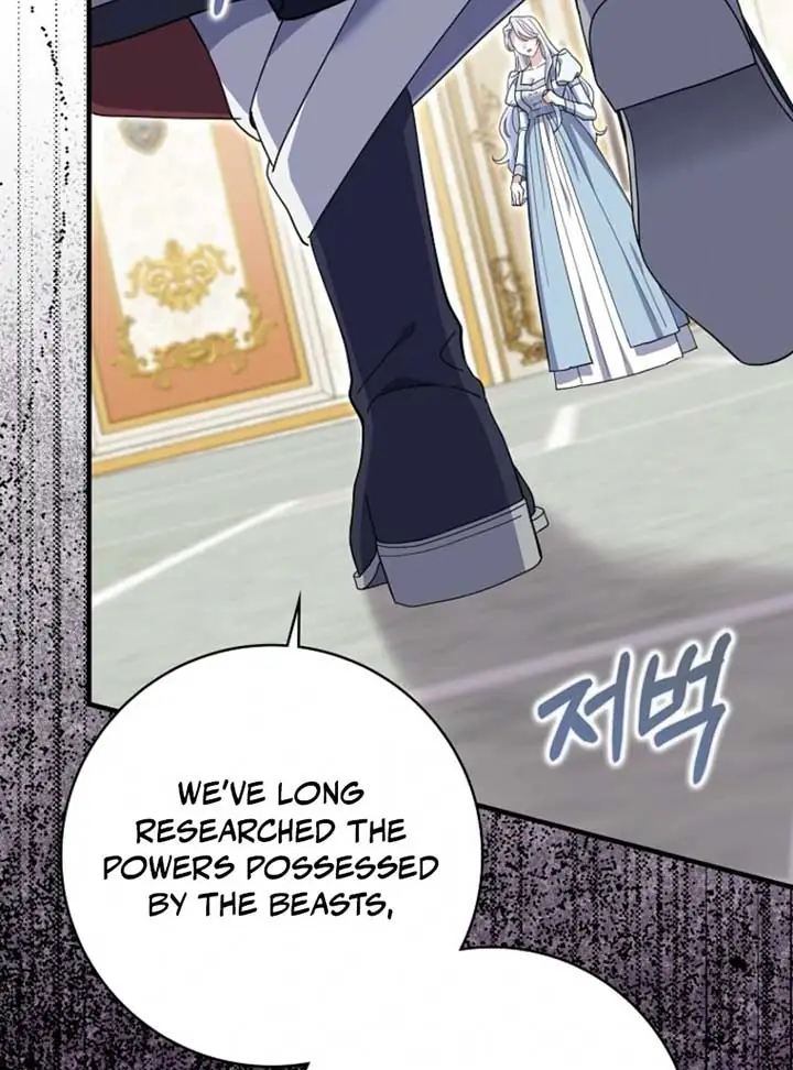 Villain Fiancé Is in My Way of Happiness Chapter 60 Page 70