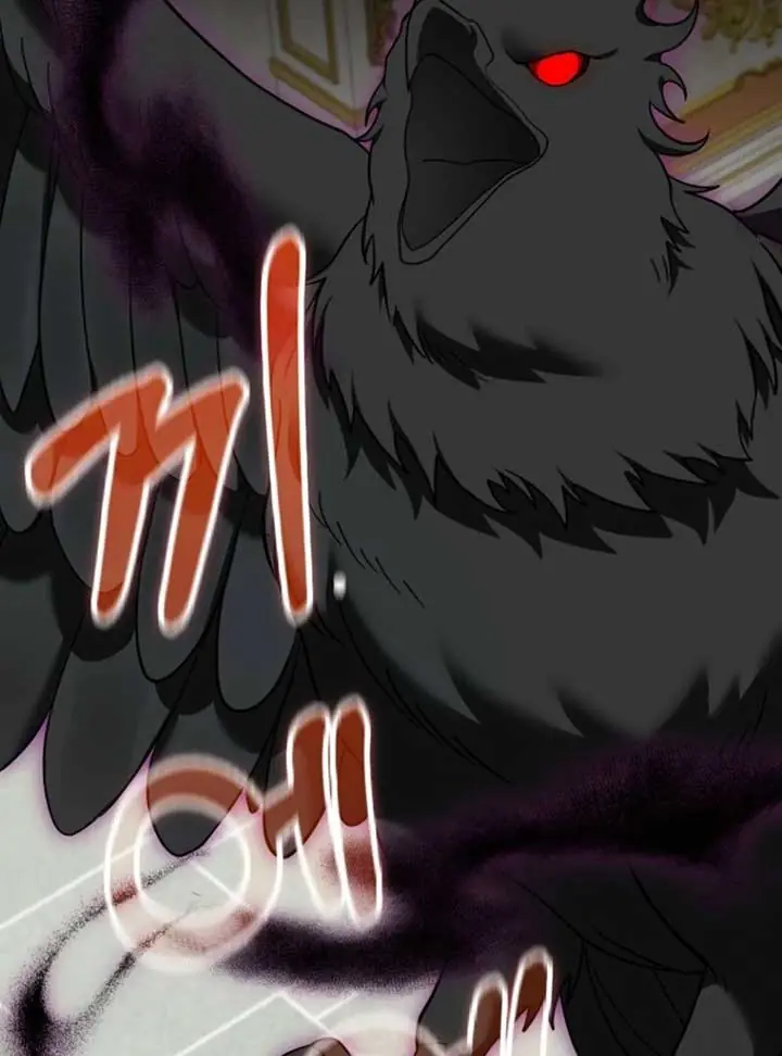 Villain Fiancé Is in My Way of Happiness Chapter 60 Page 78