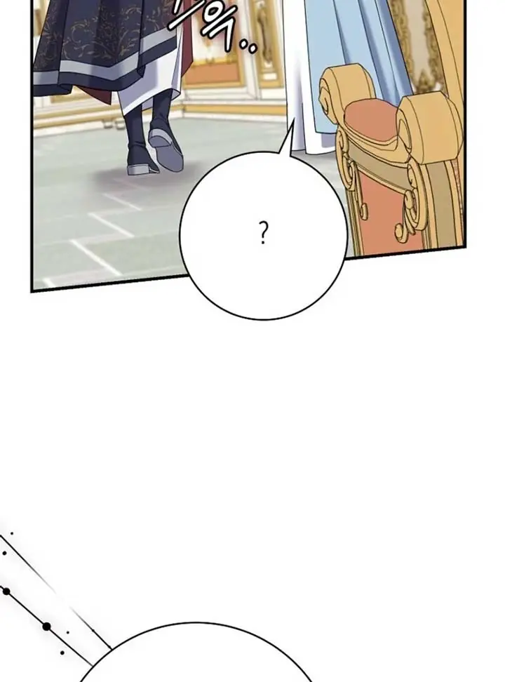 Villain Fiancé Is in My Way of Happiness Chapter 60 Page 87