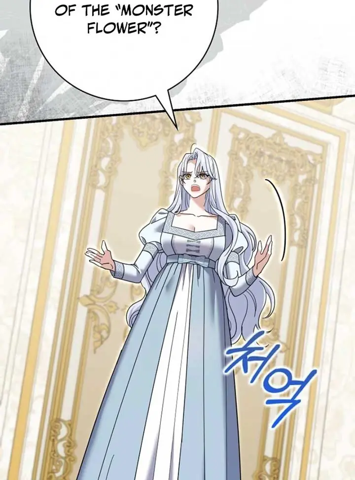 Villain Fiancé Is in My Way of Happiness Chapter 60 Page 99
