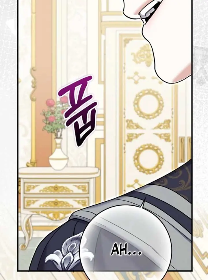 Villain Fiancé Is in My Way of Happiness Chapter 60 Page 105