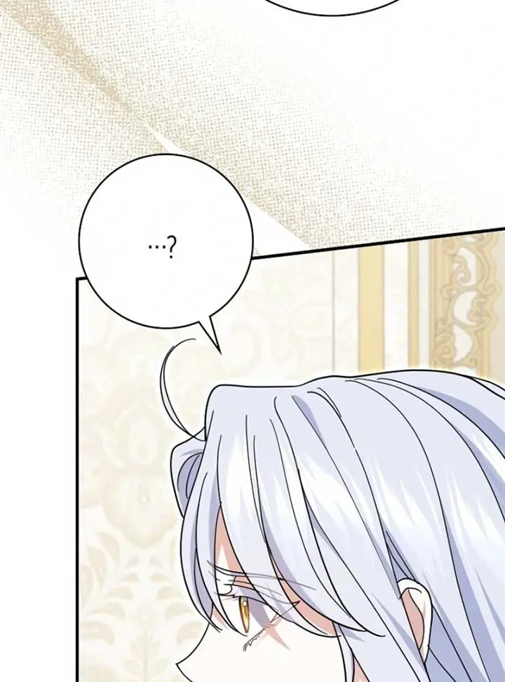 Villain Fiancé Is in My Way of Happiness Chapter 60 Page 116