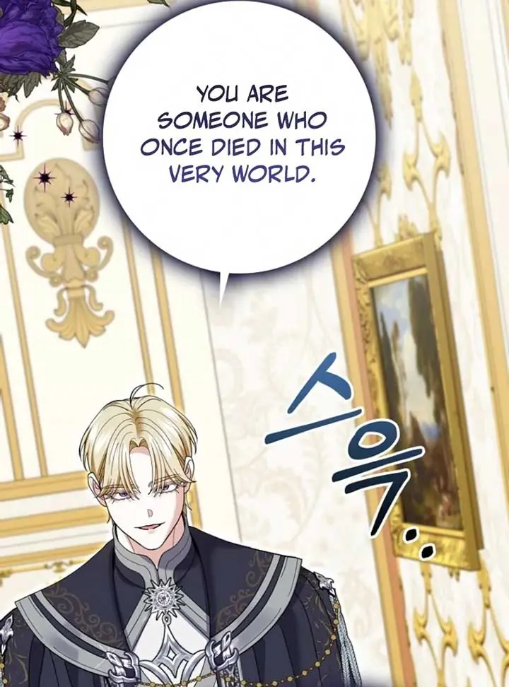 Villain Fiancé Is in My Way of Happiness Chapter 60 Page 121