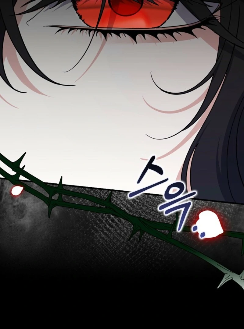 Villain Fiancé Is in My Way of Happiness Chapter 61 Page 15