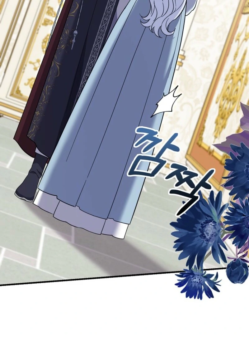 Villain Fiancé Is in My Way of Happiness Chapter 61 Page 54
