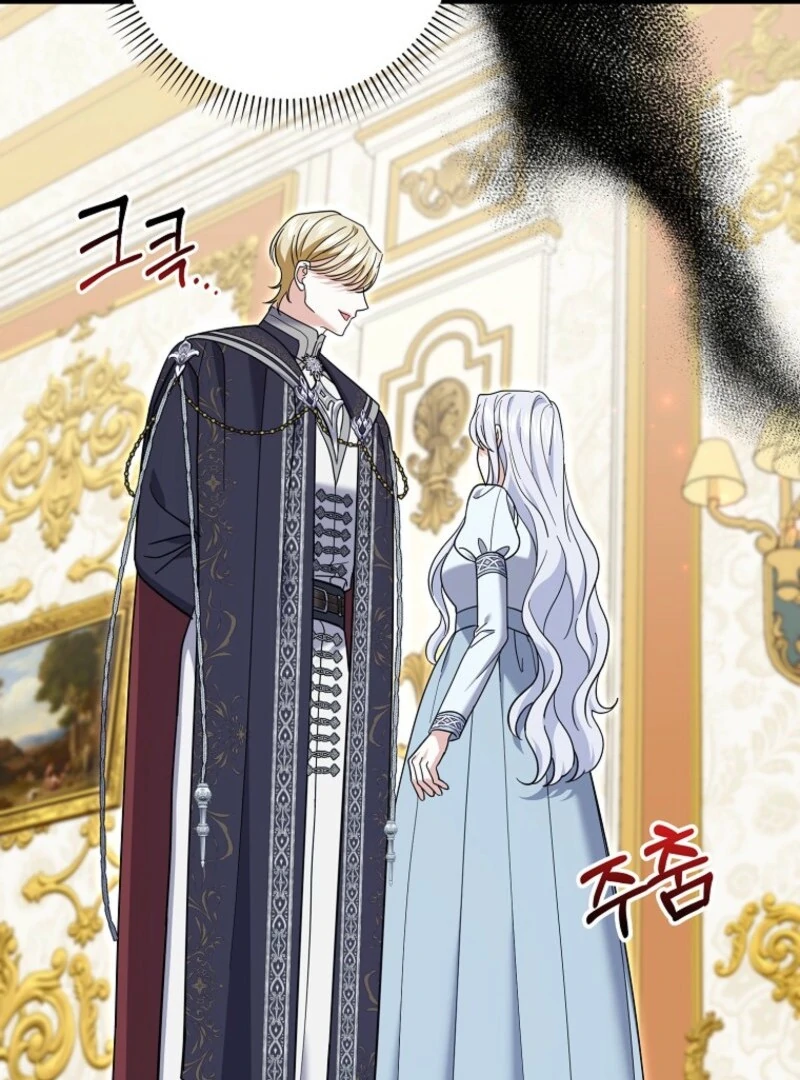 Villain Fiancé Is in My Way of Happiness Chapter 61 Page 69