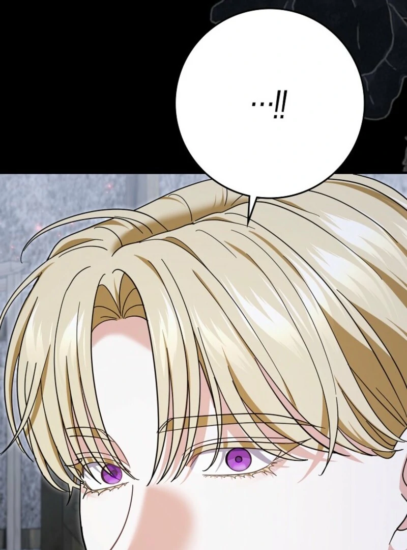Villain Fiancé Is in My Way of Happiness Chapter 61 Page 80