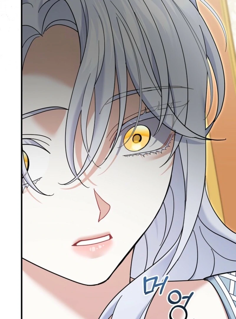 Villain Fiancé Is in My Way of Happiness Chapter 61 Page 99