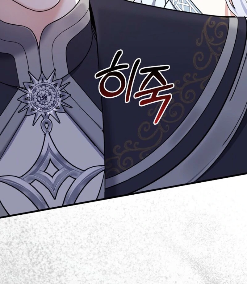 Villain Fiancé Is in My Way of Happiness Chapter 61 Page 103