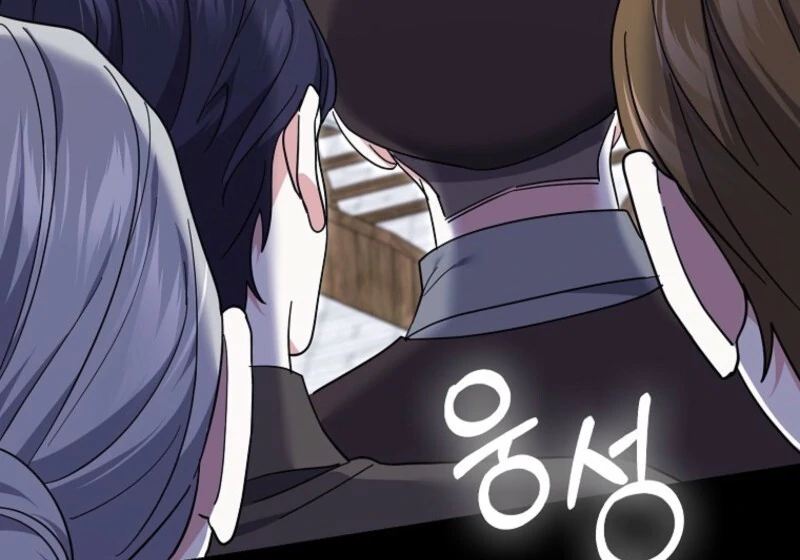 Villain Fiancé Is in My Way of Happiness Chapter 61 Page 125