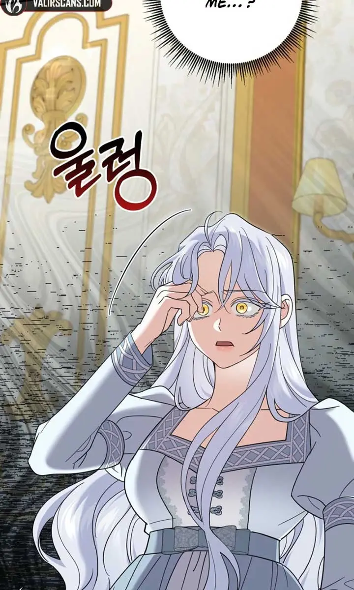 Villain Fiancé Is in My Way of Happiness Chapter 62 Page 13