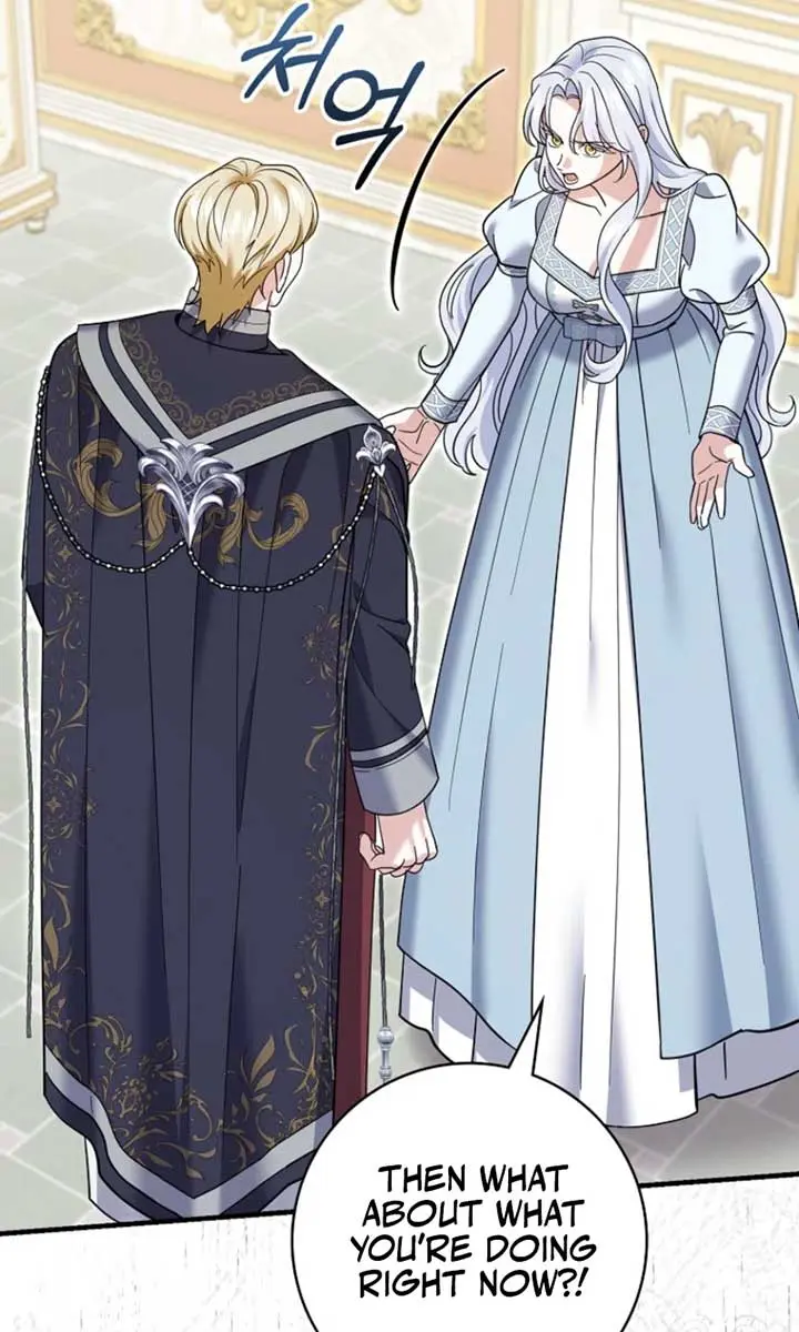 Villain Fiancé Is in My Way of Happiness Chapter 62 Page 51