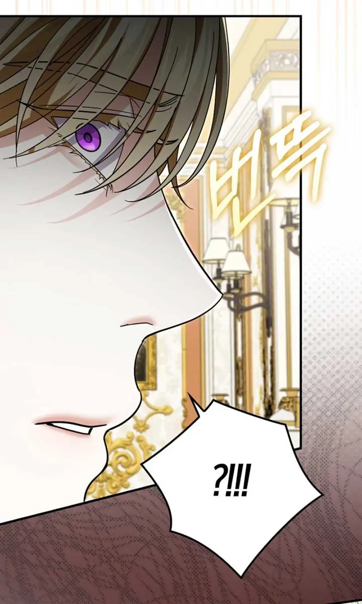 Villain Fiancé Is in My Way of Happiness Chapter 62 Page 68