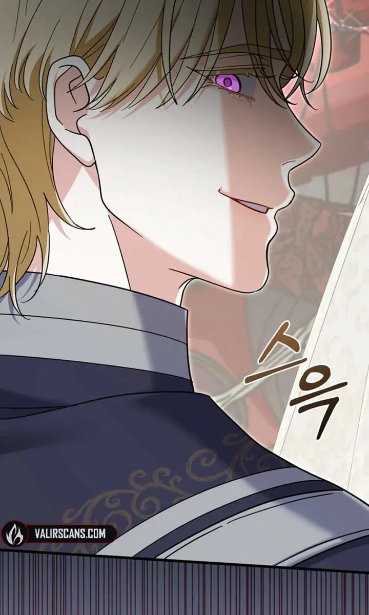 Villain Fiancé Is in My Way of Happiness Chapter 62 Page 98