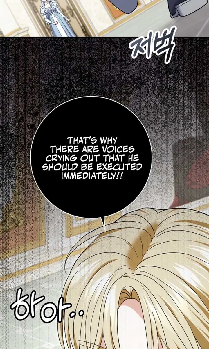 Villain Fiancé Is in My Way of Happiness Chapter 62 Page 100