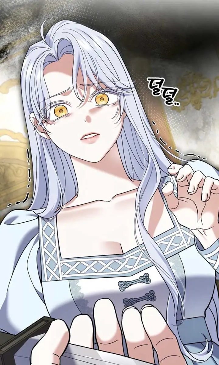 Villain Fiancé Is in My Way of Happiness Chapter 62 Page 106