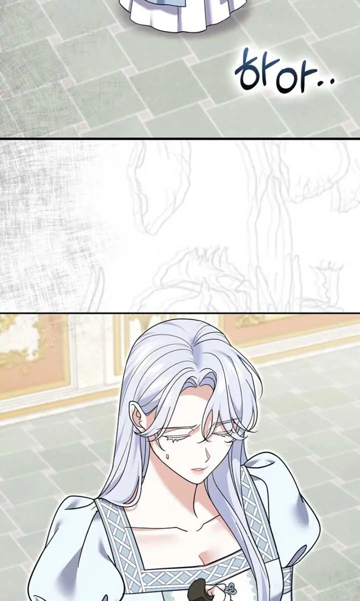 Villain Fiancé Is in My Way of Happiness Chapter 63 Page 3