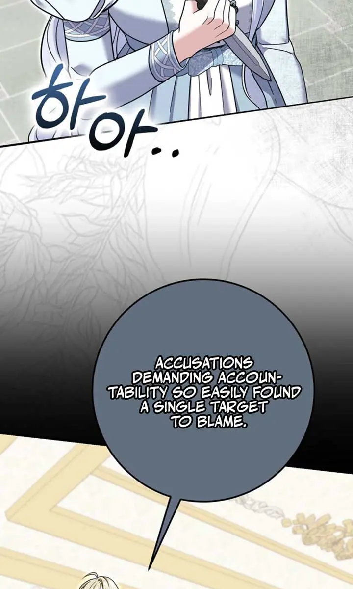 Villain Fiancé Is in My Way of Happiness Chapter 63 Page 4