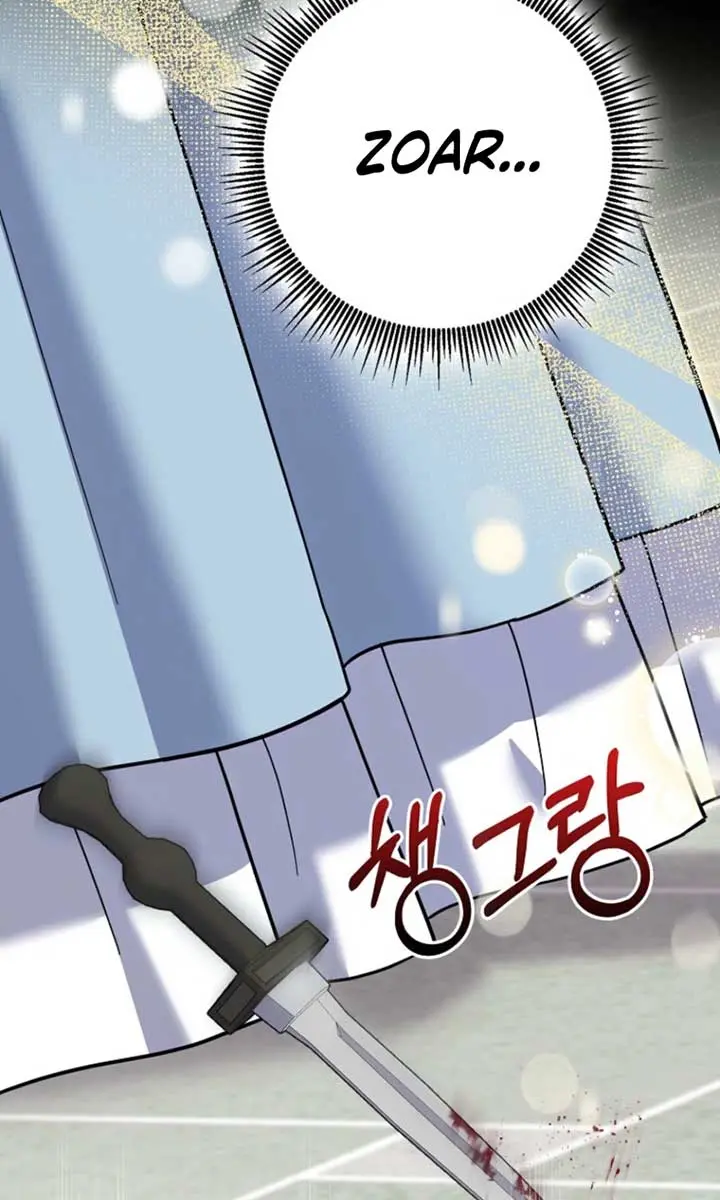 Villain Fiancé Is in My Way of Happiness Chapter 63 Page 11