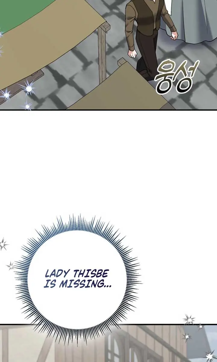 Villain Fiancé Is in My Way of Happiness Chapter 63 Page 38
