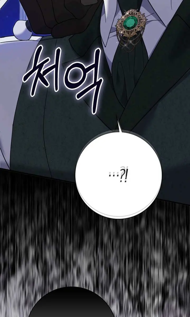 Villain Fiancé Is in My Way of Happiness Chapter 63 Page 62