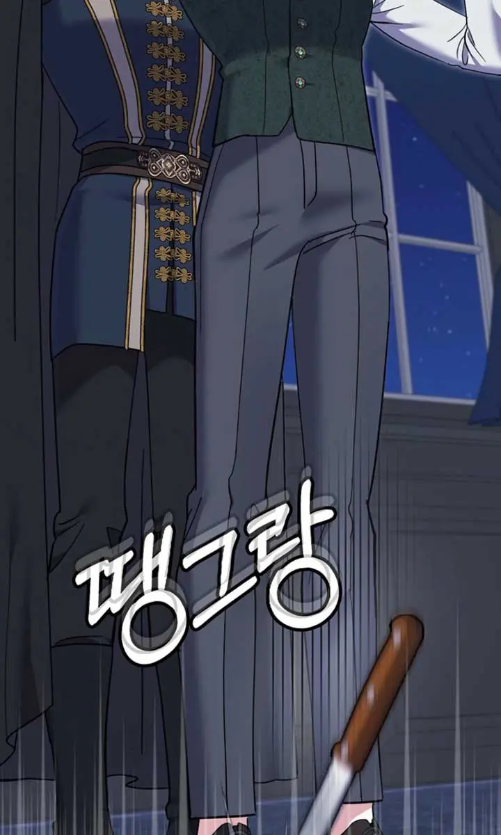 Villain Fiancé Is in My Way of Happiness Chapter 63 Page 85