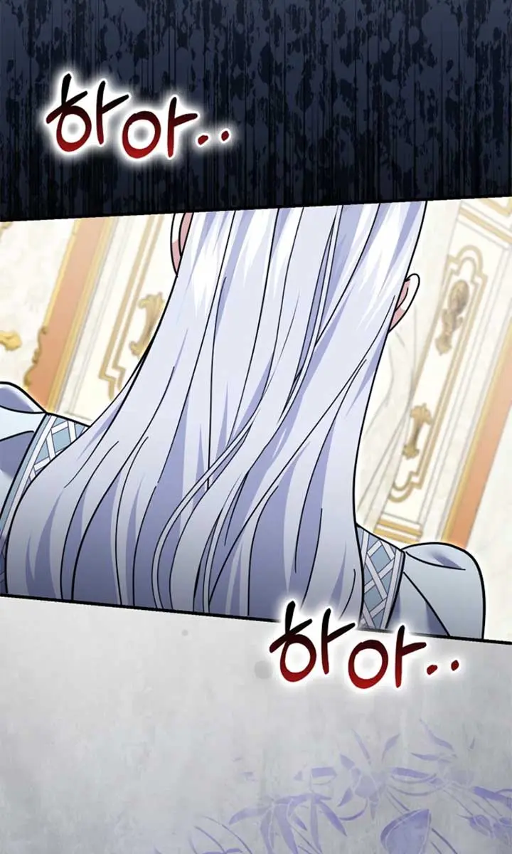 Villain Fiancé Is in My Way of Happiness Chapter 64 Page 14