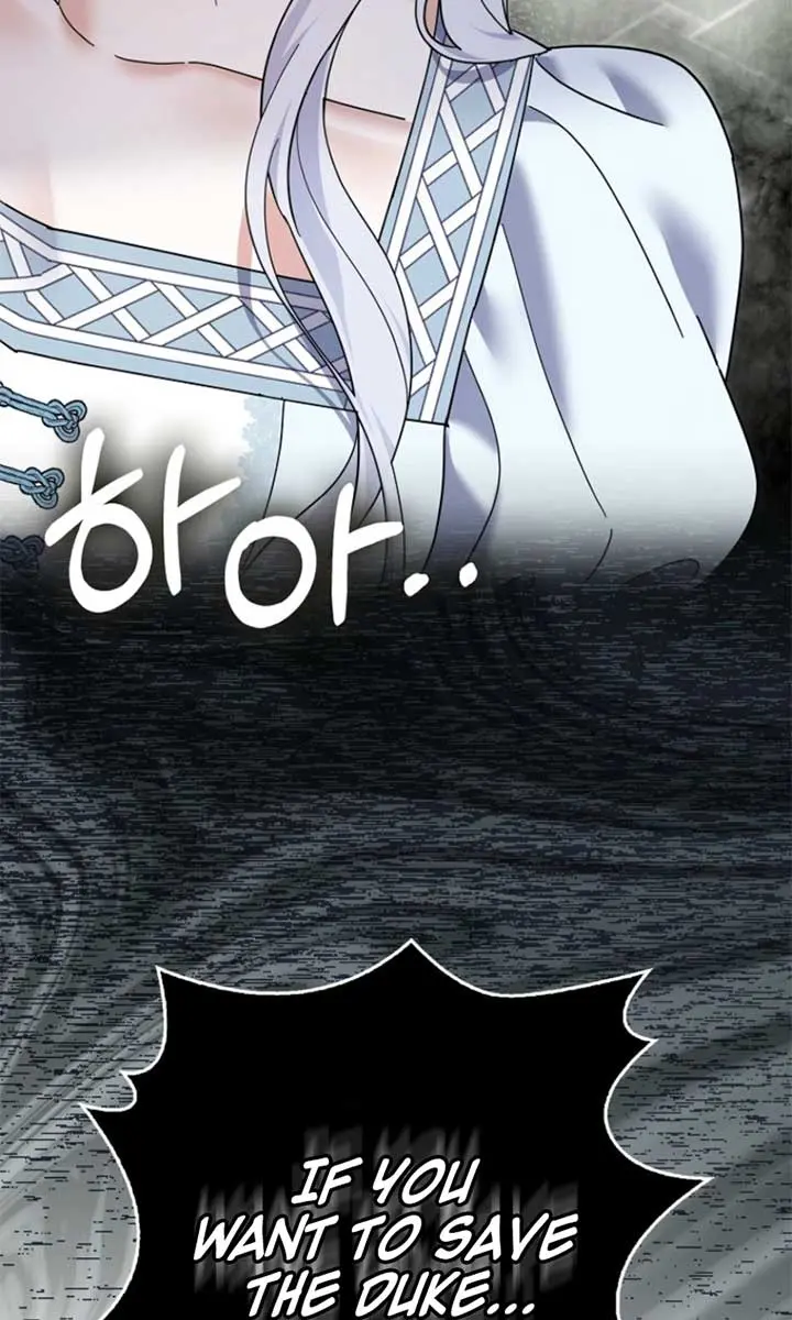 Villain Fiancé Is in My Way of Happiness Chapter 64 Page 27