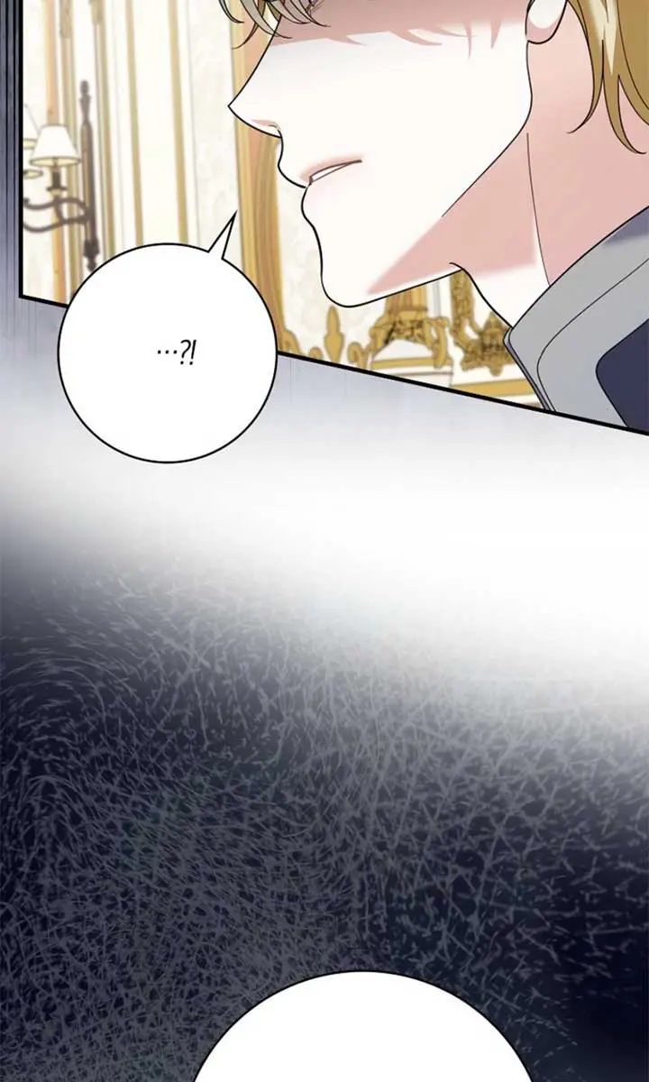 Villain Fiancé Is in My Way of Happiness Chapter 64 Page 41