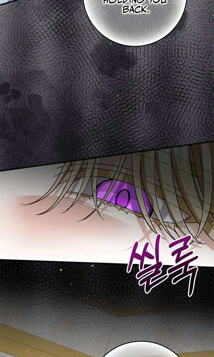 Villain Fiancé Is in My Way of Happiness Chapter 64 Page 48