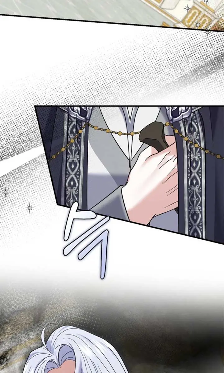 Villain Fiancé Is in My Way of Happiness Chapter 64 Page 72