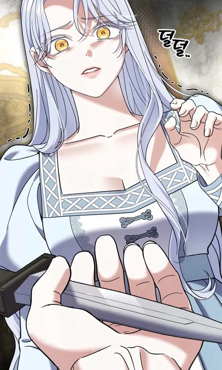 Villain Fiancé Is in My Way of Happiness Chapter 64 Page 73