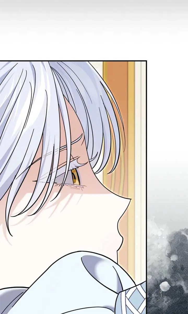 Villain Fiancé Is in My Way of Happiness Chapter 64 Page 84
