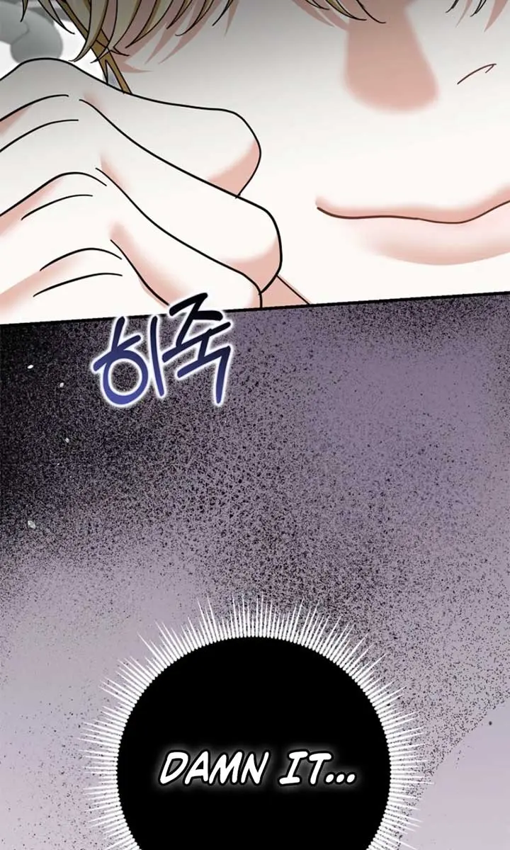 Villain Fiancé Is in My Way of Happiness Chapter 64 Page 100